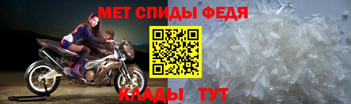 АМФ  АМФ 98%  Вход с VPN  Удомля 
