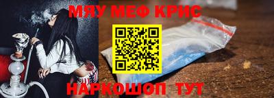 ПСИЛОЦИБИНОВЫЕ ГРИБЫ Анапа