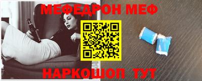 героин Ачхой-Мартан