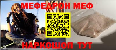 кокс Анжеро-Судженск