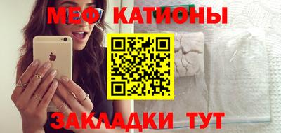 ПСИЛОЦИБИНОВЫЕ ГРИБЫ Анапа