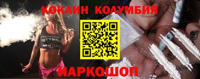 ALPHA PVP Баксан