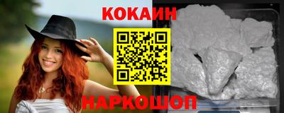 ПСИЛОЦИБИНОВЫЕ ГРИБЫ Анапа