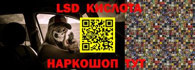 кокс Анжеро-Судженск