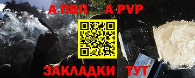 ПСИЛОЦИБИНОВЫЕ ГРИБЫ Анапа