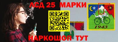 MDMA Premium VHQ Ангарск