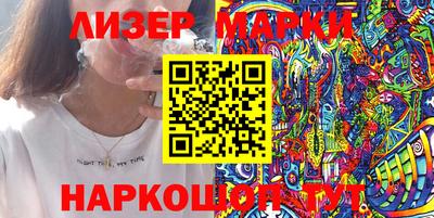 ALPHA PVP Баксан