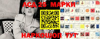 ПСИЛОЦИБИНОВЫЕ ГРИБЫ Анапа