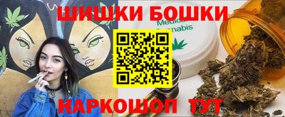 MDMA Premium VHQ Ангарск