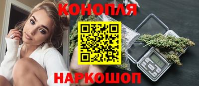 наркотики Аша