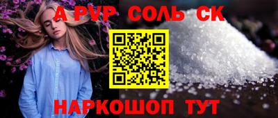 MDMA Premium VHQ Ангарск