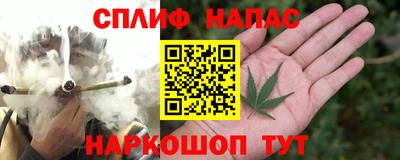 ПСИЛОЦИБИНОВЫЕ ГРИБЫ Анапа