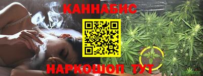 наркотики Аша