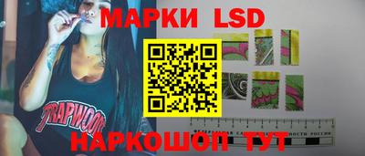MDMA Premium VHQ Ангарск