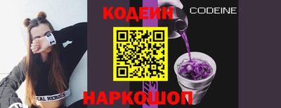 ALPHA PVP Баксан