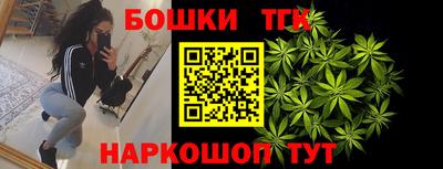героин Ачхой-Мартан