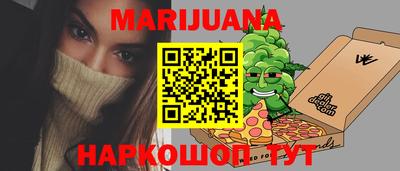 ПСИЛОЦИБИНОВЫЕ ГРИБЫ Анапа