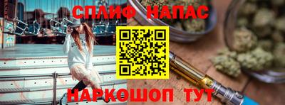 MDMA Premium VHQ Ангарск