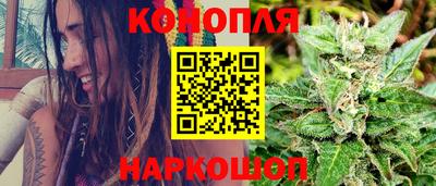 героин Ачхой-Мартан
