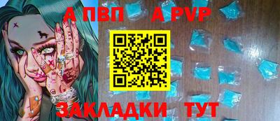 героин Ачхой-Мартан