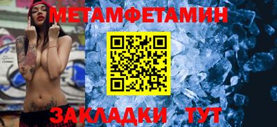 кокс Анжеро-Судженск