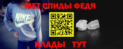 MDMA Premium VHQ Ангарск
