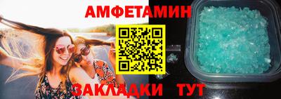 ПСИЛОЦИБИНОВЫЕ ГРИБЫ Анапа