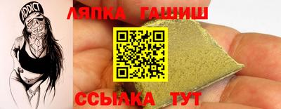 MDMA Premium VHQ Ангарск