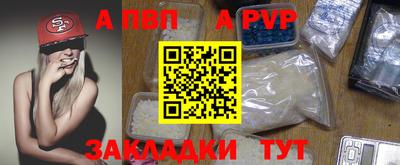 кокс Анжеро-Судженск