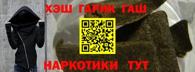 кокс Анжеро-Судженск