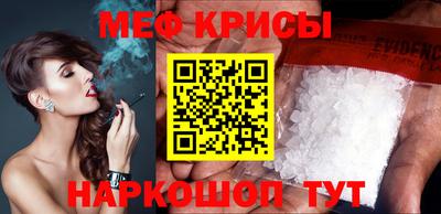героин Ачхой-Мартан