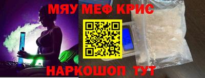 кокс Анжеро-Судженск