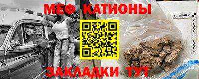 ALPHA PVP Баксан
