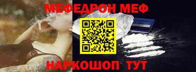 MDMA Premium VHQ Ангарск